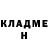 ТГК концентрат Dmitrii Kovalenko