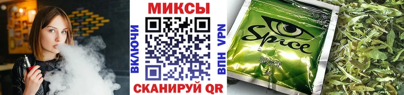 Бутират Butirat Харабали