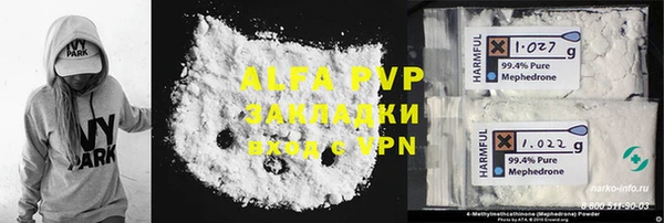 мяу мяу мука Няндома