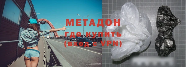 MESCALINE Нязепетровск