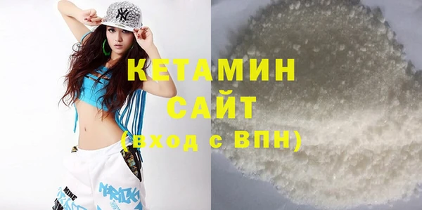 стаф Абаза