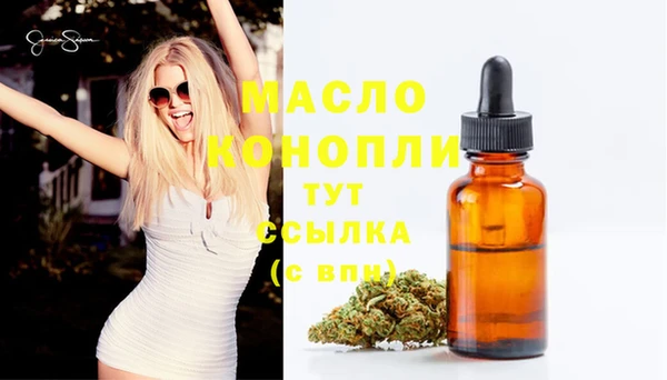 стаф Абаза