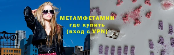 а пвп мука Нягань