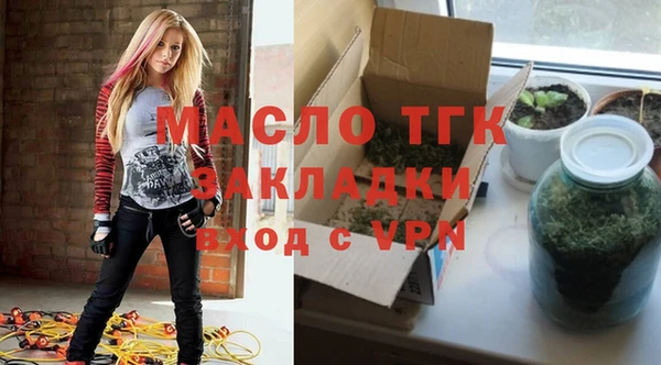 скорость mdpv Абинск