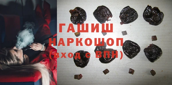 стаф Абаза