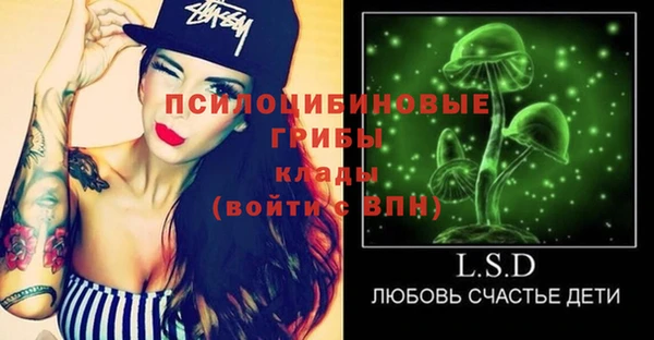 а пвп мука Нягань