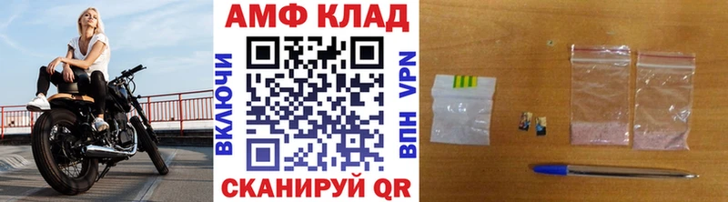 Метамфетамин витя Харабали